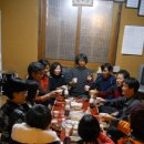 진원 마을회관 이미지