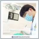 연세민치과의원 이미지