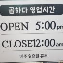 이헌앤손현주의원 이미지