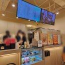 매머드익스프레스역삼 이미지