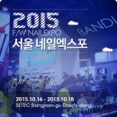 고유네일 - 부산진구 | 고유네일