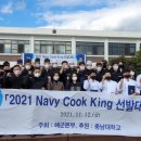 충남대학교