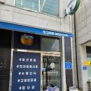 도그래스(DOGRASS) 이미지