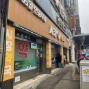 중앙가축약품 이미지