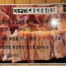 월계정 이미지