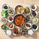 청정해수탕 이미지