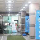 팬더하우스 이미지