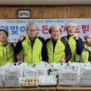 든든한끼