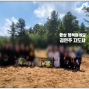최*락 이미지