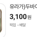 CU 동작메가스터디점 네이버블로그