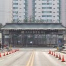 다산축산유통