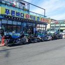 지금바다타운