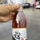 유한회사 익산엑스마트 | 전북 남원시 유한회사 술소리 전주한옥모주