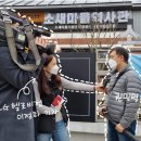 소새마을기획단마을관리사회적협동조합 이미지