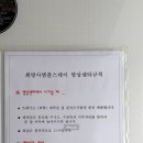 영주스테이 이미지