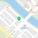 사송비티앤치과의원