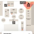 럭키휴게실