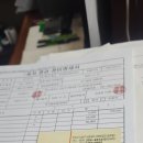 준 카 서비스 이미지