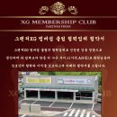 하이원 모터스 이미지
