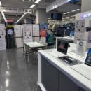 평촌 이마트 뒤 이미지