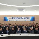 사단법인 코티티시험연구원