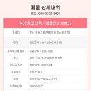 H0037 이미지