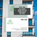 빅토리디자인랩