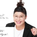 구이어