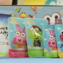 조아한의원 이미지