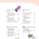 배곧해솔중학교 이미지