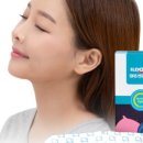 주식회사 편안 이미지