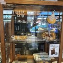 칠복목장 네이버블로그