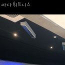 싸다휘트니스 이미지