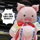 숙골로 112번길 이미지