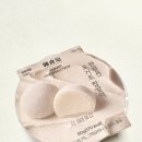 Gs25신정태강점 | GS편의점 한정선 요거트 찹쌀떡 후기｜민음사 문학빵 모카번·깨찰빵 자만추 내돈내산 후기