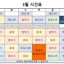 황금태권도장 이미지