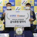 열린환경주식회사