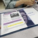 글라스닥터 렌즈아이 이미지