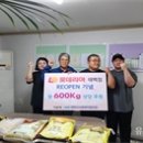 롯데리아태백점 이미지