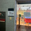 러브올탁구교실 네이버블로그