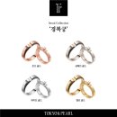 도쿄엔펄전주점