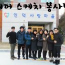 헤어스케치 이미지