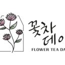 진남카페