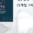 세영방역 이미지