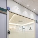 서울우수치과의원 이미지