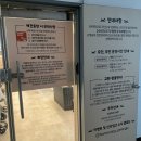 패션독 - 북구 서하로 156 | 광주 강아지옷 파는곳 패션독 예쁜옷 한가득있는 아울렛