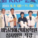 영산로 284 이미지