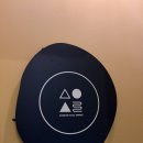 Soul | [용산 해방촌 파인다이닝] 소울(Soul) 후기