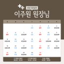 정담동물메디컬센터 네이버블로그