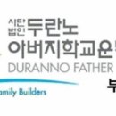 안락2동-3 이미지